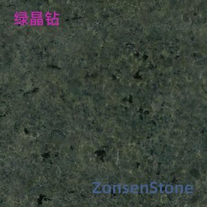 绿晶钻