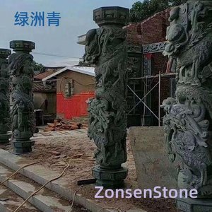 绿洲青
