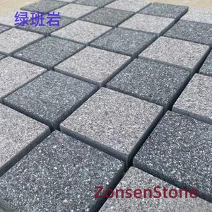 绿班岩