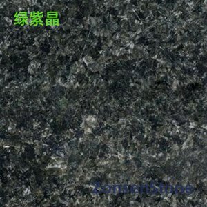 绿紫晶