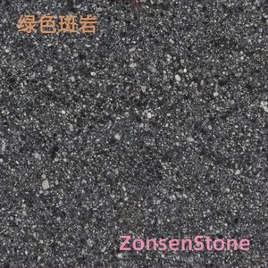 绿色斑岩