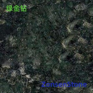 绿金钻