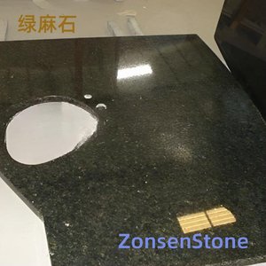 绿麻石