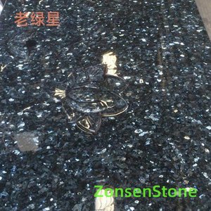 老绿星