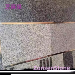 芝麻绿