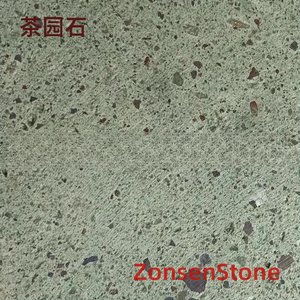 茶园石