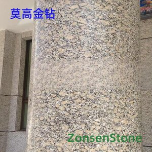 莫高金钻