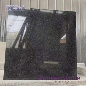 蓝宝星