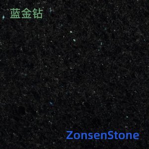 蓝金钻