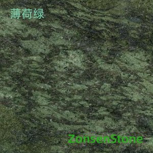 薄荷绿