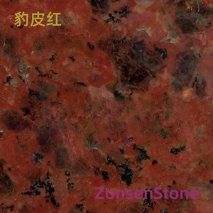 豹皮红