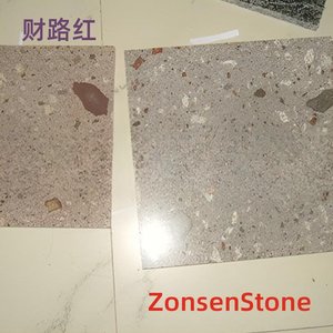 财路红