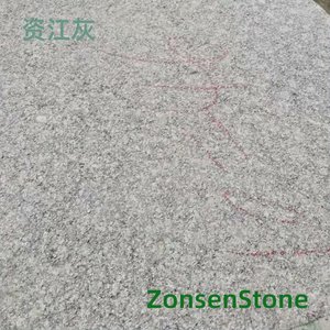 资江灰