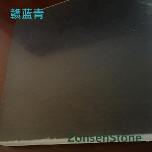 赣蓝青