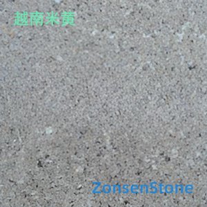 越南米黄