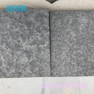 越南黑