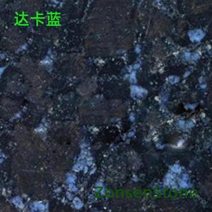 达卡蓝