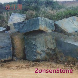 连江黑