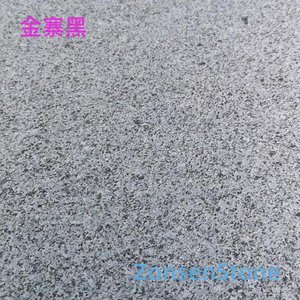 金寨黑
