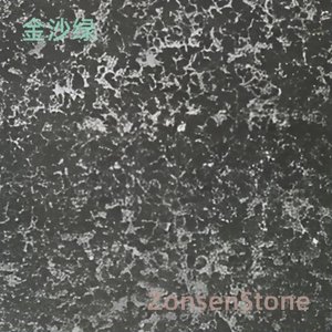 金沙绿