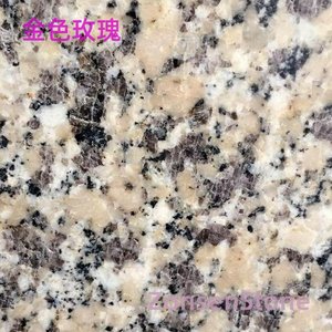 金色玫瑰