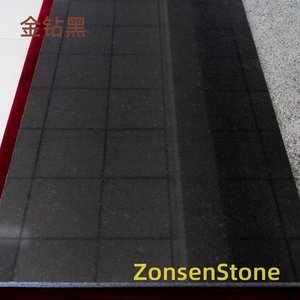金钻黑