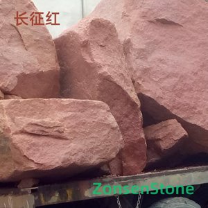 长征红