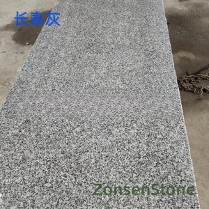 长泰灰
