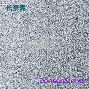 长泰黑