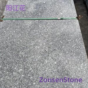 阳江花