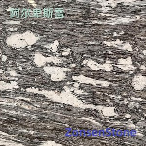 阿尔卑斯雪