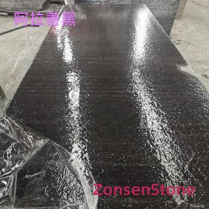 阿拉善黑
