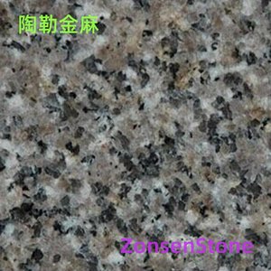 陶勒金麻