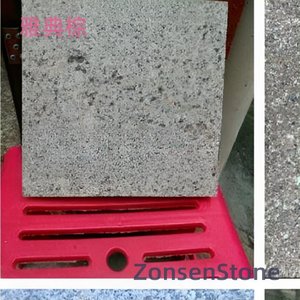 雅典棕