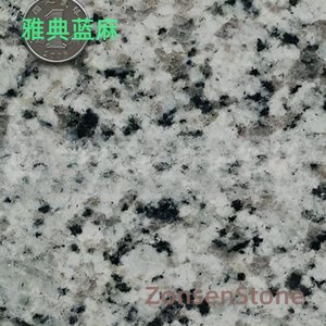 雅典蓝麻