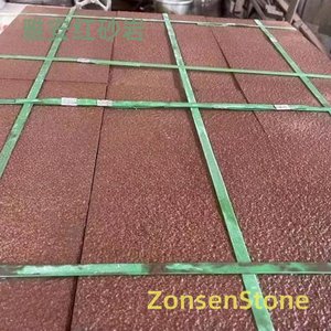 雅安红砂岩