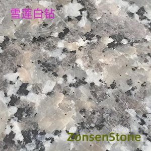 雪莲白钻
