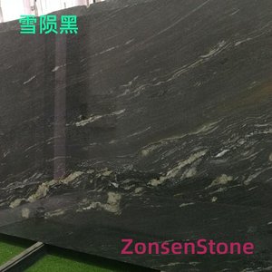 雪陨黑
