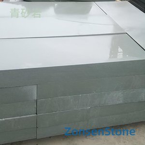 青砂岩