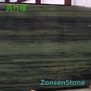 风竹绿