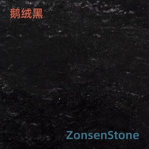 鹅绒黑