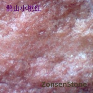 鹊山小桃红