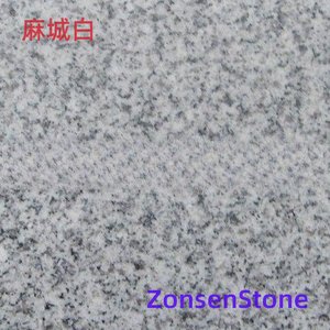 麻城白