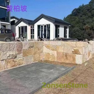 黄柏坡