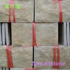 黄水晶