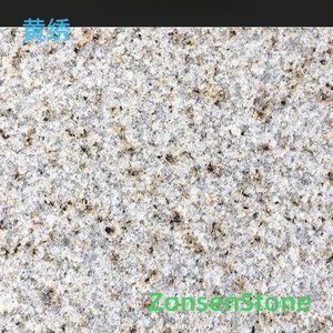 黄绣