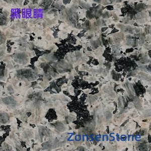 黑眼睛