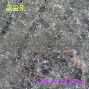 黑金刚