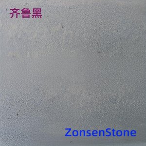 齐鲁黑