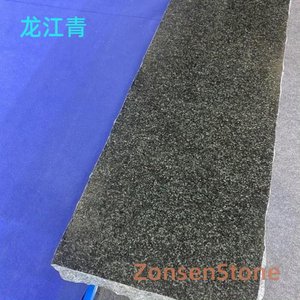 龙江青